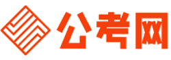 丹东公务员考试报名网-丹东公务员考试时间,丹东公务员面试,丹东公务员考试真题,丹东公务员职位表,丹东公务员考试成绩查询